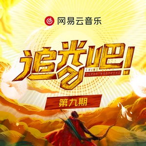 jizzjizz日韩24视频
