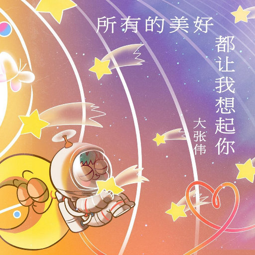 jizzjizz日韩24视频
